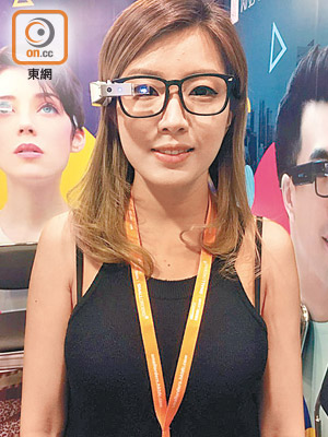 Mad Gaze品牌總監繆卓羚指，當初投入2,000萬元來研發港產AR眼鏡。