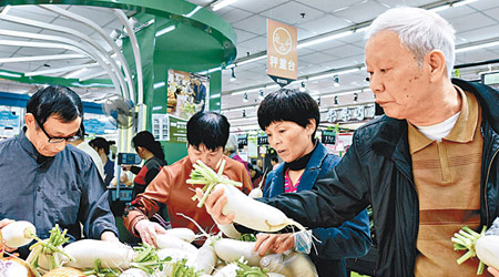 內地九月食品價格下降百分之一點四。（中新社圖片）