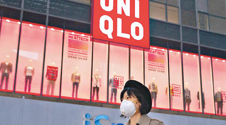 市傳迅銷集團計劃在印度開設UNIQLO分店。