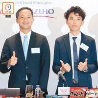 日清將於本月十一日掛牌，傳以接近下限定價。左為董事長安藤清隆，右為經營管理助理總經理名倉耕造。