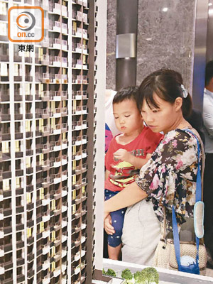 息驚未？<br>市場估計，若香港跟外圍加息，「父幹」供樓最受影響。