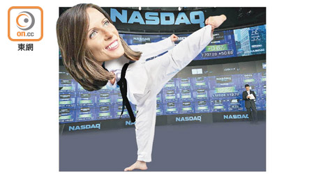 納斯達克首位女CEO Adena Friedman係跆拳道黑帶高手，想打低佢上位？睇怕難啲喎。