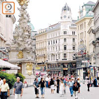 霍志誠指，維也納是個退休的好地方，因為物價比較平。