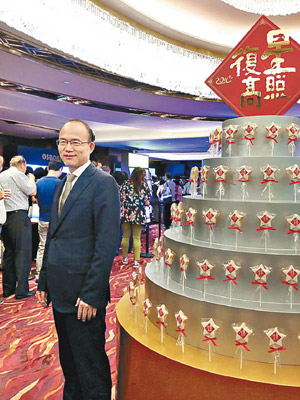 復星董事長郭廣昌指，復星希望與青啤長期共同發展。
