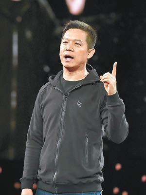 樂視創辦人賈躍亭被北京證監局責令在元旦前回國。