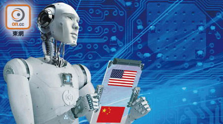 AI市場出現人才荒，香港專才或被中美挖角。