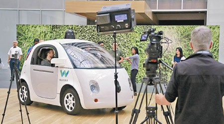 Waymo（圖）擬與共享汽車初創企業Lyft合作測試自動駕駛系統。