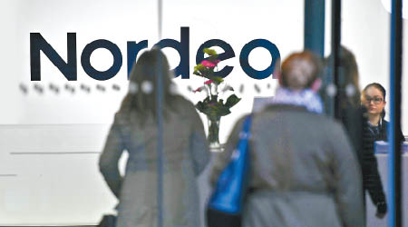 瑞典最大銀行Nordea Bank去年十月宣布削減6,000個職位。