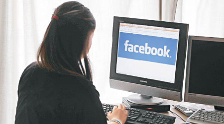 Facebook面臨監管和流失廣告風險。