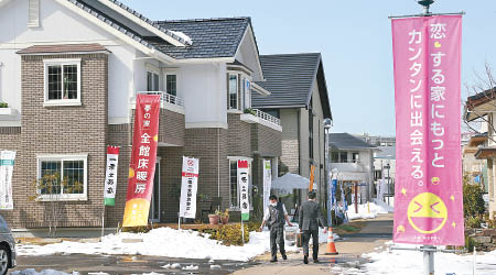 日本房地產價格一直穩步上揚。