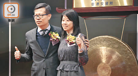 嚐高美黃毅山（左）表示，香港餐飲需求大，為集團提供發展機會。右為行政總裁陳慧珍。（吳艶玲攝）