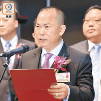 金泰豐首掛收升兩成四。前排為董事會主席徐子明。