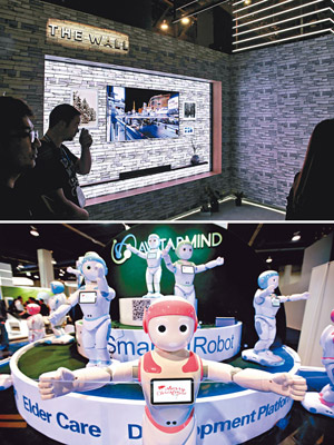在拉斯維加斯電子展中，三星4K HDR電視機The Wall（上圖）及AvatarMind社交機械人iPal（下圖）是較矚目展品。