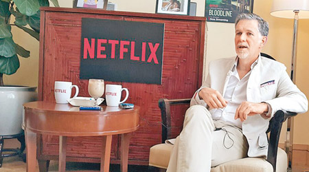 Netflix大舉投資原創影視的成績有目共睹。圖為行政總裁黑斯廷斯。