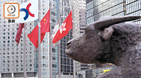香港交易所發指引信，容許首次公開招股選擇性採用靈活定價。
