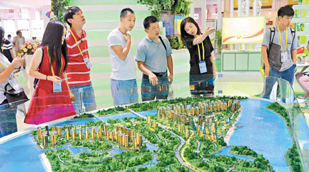 碧桂園料長租公寓長遠會發展成房地產市場的重要業務。