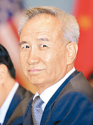 有傳中央財經領導小組辦公室主任劉鶴（圖）接替周小川出任人行行長一職。