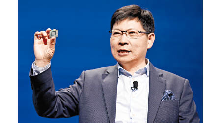 華為余承東在今年二月舉行的MWC大會上，率先發布首款商用5G晶片。