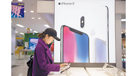 Apple在中國面臨銷量增長問題。