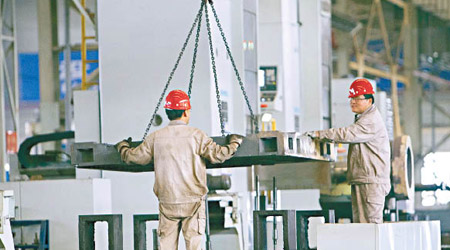 四月內地製造業PMI略高於預期。