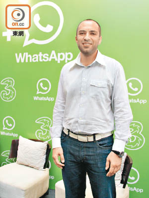 WhatsApp創辦人庫姆證實將離職。