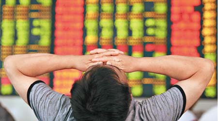 滬深兩市昨日有超過2,100股份下跌。