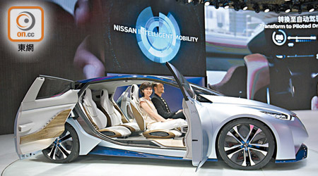 日產宣布目標於二二年，旗下部分品牌汽車將提供互聯服務。