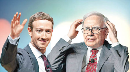 Fb創辦人朱克伯格（左）身家達816億美元，超過股神巴菲特（右）成為全球富豪第三位。