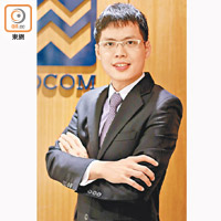 宏高梁杰文表示，想找出股市最後一跌，就要留意基金何時清倉等事宜。