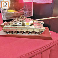 指尖悅動：坦克車模型