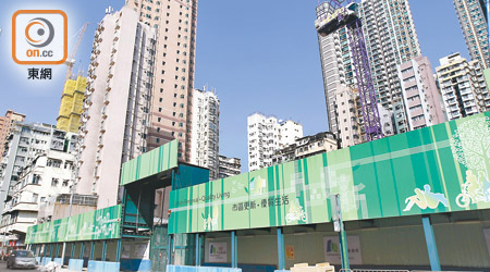 深水埗通州街\桂林街需求主導項目，是市建局首個公開所有入標價的發展項目。