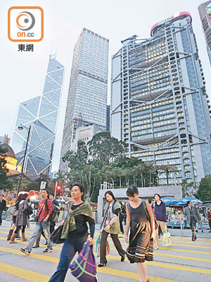 香港銀行最快今日上調最優惠利率。
