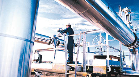 赫斯基能源宣布，提議以每股十一加元全面收購油砂公司MEG Energy。