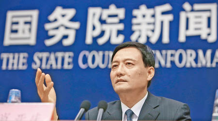 國資委主任肖亞慶表示，歡迎中外企業參與中央企業改革。（資料圖片）