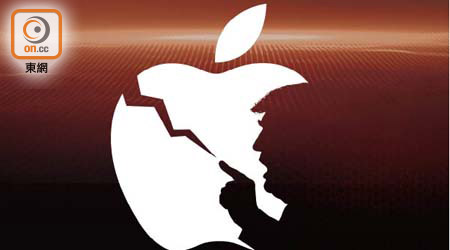 「侵」 華效應<br>受到美國總統特朗普發動中美貿易戰影響，Apple憂慮內地銷售表現大受打擊。