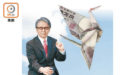 日本央行前理事早川英男料，日圓兌每美元有機會創逾六年高位。（設計圖片）