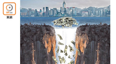 熱錢流走<br>香港出現新一輪走資潮，市場預期金管局「接錢」行動將延續至四月份。