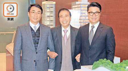 恒基地產主席李兆基（中）將交棒予兩名兒子李家傑（左）及李家誠（右）。