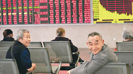 滬深股市在第二季首個交易日顯著上揚。（中新社圖片）
