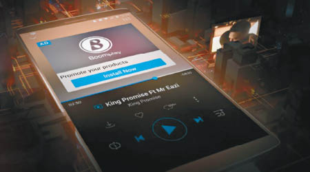 截至今年二月，傳易旗下串流音樂App Boomplay已有超過4,200萬用戶下載。