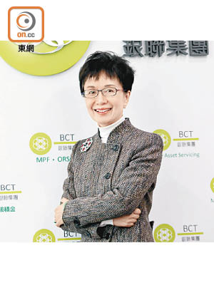 BCT銀聯集團劉嘉時指，籌劃退休時須考慮長壽和通脹風險。