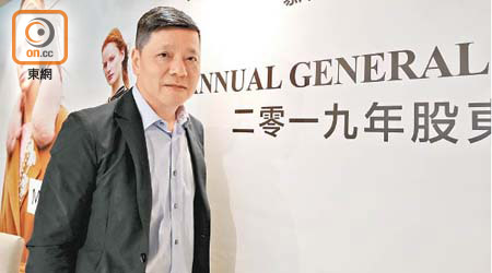 慕詩國際主席兼行政總裁陳欽杰指，八月銷售錄大雙位數跌幅。