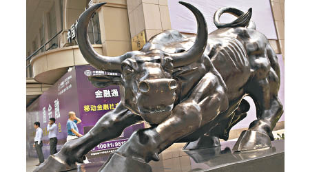深圳創業板指數周一漲2.42%，跑贏大市。