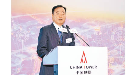 鐵塔佟吉祿曾指，5G基站不必像以往大規模建造傳統高塔。（資料圖片）