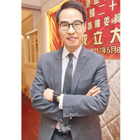 香港股票分析師協會 鄧聲興