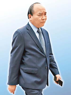 越南總理阮春福將今年經濟增幅目標下調至5%。