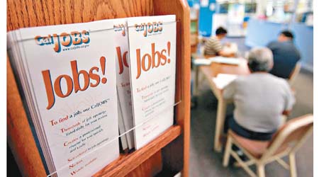 美國首次申領失業救濟人數高過預期。