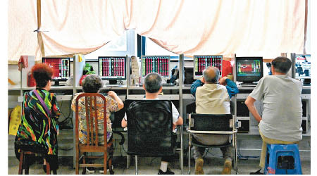 滬深三大股票指數昨日反覆上升。