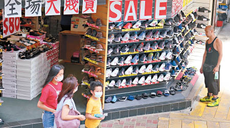 過去半年，香港零售業銷售對象基本上全是本地客。