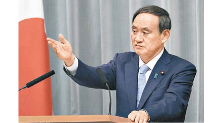 日本首相菅義偉的「菅氏經濟學」，將延續前朝的經濟政策。